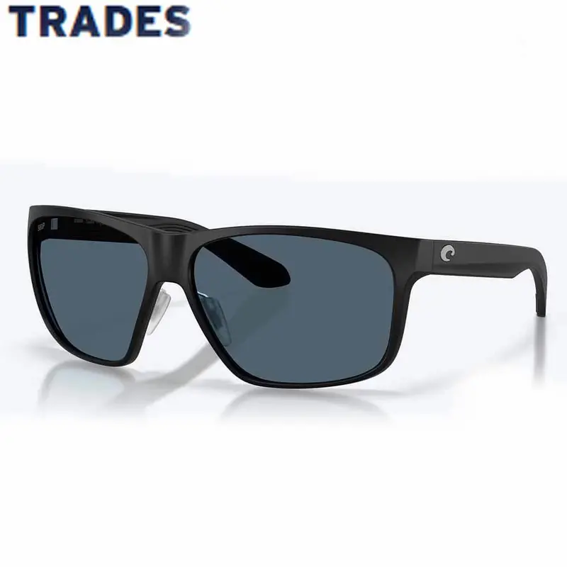 Costa Trades Polarized Sunglasses for Everyday Use