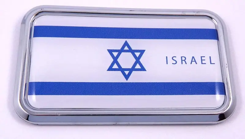 Israel Flag Chrome 3D Car Decal Sticker – 3″ x 1.75″ Rectangular Emblem