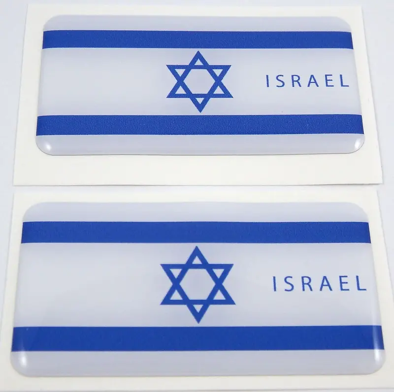 Israeli Flag 3D Domed Decal Set – Premium 2.6-Inch Dual-Piece Emblem Sticker