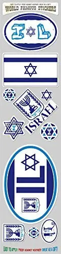 Israeli Flag Chrome Decals – 11-Piece Vinyl Sticker Set for Vehicles, Bikes and Personal Devices