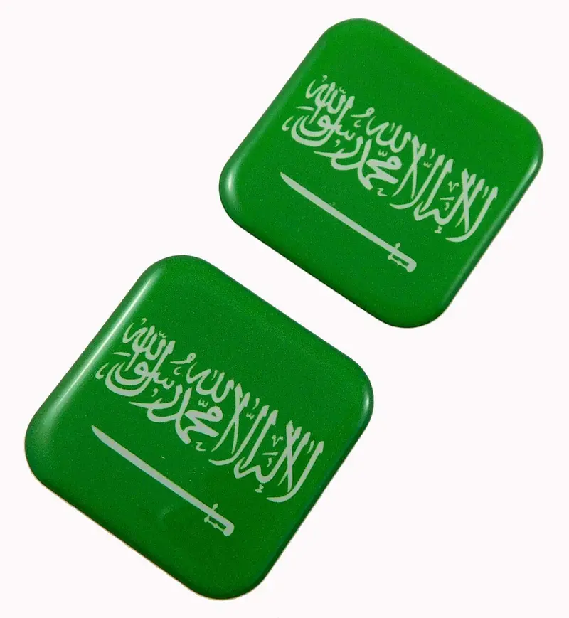 Saudi Arabian Flag Square Domed Gel Decal – 1.5-Inch Adhesive Sticker for Autos and Bikes