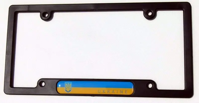 Ukrainian Flag License Plate Frame – Black Plastic with Trident Symbol and Flame Accents