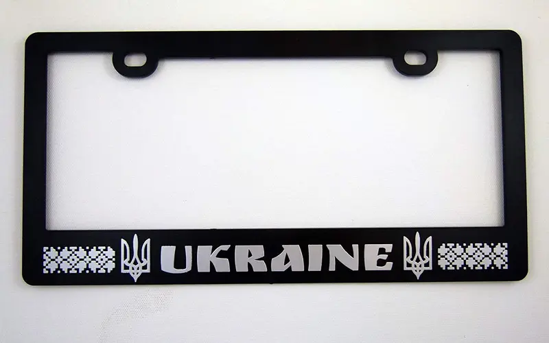 Ukrainian Flag License Plate Frame – Chrome-Style Black ABS with Raised Tryzub Emblem