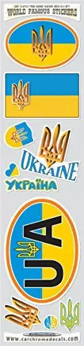Ukrainian Tryzub Chrome Decals – 10-Piece Vinyl Flag Sticker Set for Automotive and Personal Use