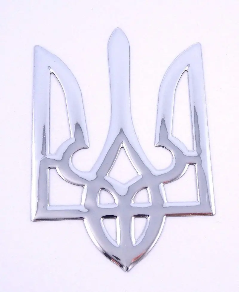 Ukrainian Tryzub Trident Chrome Decal – 3D Automotive & Motorcycle Sticker (2 x 3 Inches)