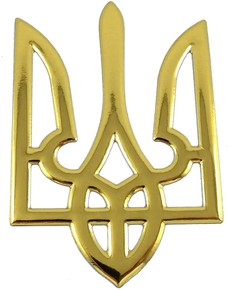 Ukrainian Tryzub Trident Gold-Plated Decal – 3D Car & Bike Emblem (2 x 3 Inches)